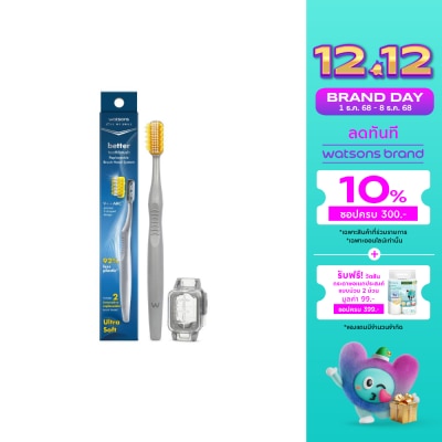 WATSONS วัตสันเบทเทอร์ทูธบรัช แปรงสีฟันรักษ์โลกเปลี่ยนหัวแปรงได้ (1ด้าม + หัวเปลี่ยน 2 ชิ้น).