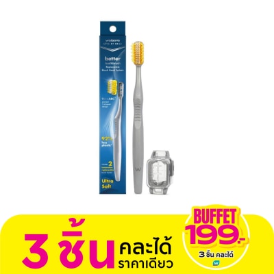 WATSONS วัตสันเบทเทอร์ทูธบรัช แปรงสีฟันรักษ์โลกเปลี่ยนหัวแปรงได้ (1ด้าม + หัวเปลี่ยน 2 ชิ้น).