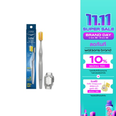 WATSONS วัตสันเบทเทอร์ทูธบรัช แปรงสีฟันรักษ์โลกเปลี่ยนหัวแปรงได้ (1ด้าม + หัวเปลี่ยน 2 ชิ้น).