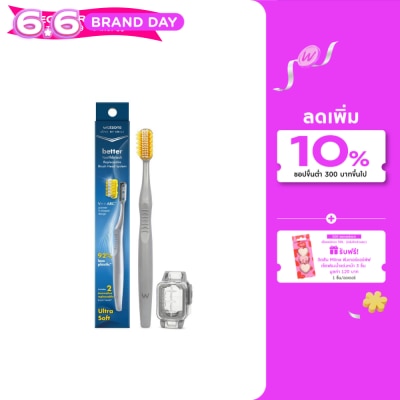 Watsons - Watsons Better Toothbrush 1s with Replaceable Brush Heads 2pcs.