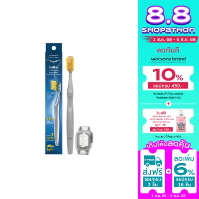 Watsons Watsons Better Toothbrush 1s with Replaceable Brush Heads 2pcs.