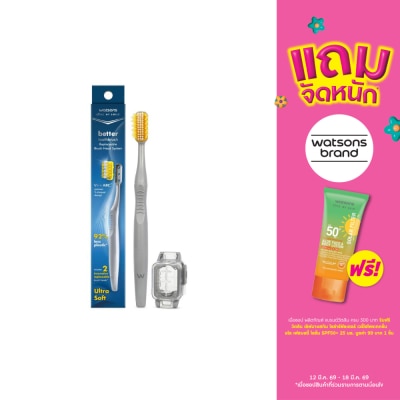 WATSONS - วัตสันเบทเทอร์ทูธบรัช แปรงสีฟันรักษ์โลกเปลี่ยนหัวแปรงได้ (1ด้าม + หัวเปลี่ยน 2 ชิ้น).