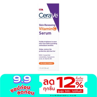 Cerave Cerave Skin Renewing Vitamin C Serum 30 ml. 10 Pure Vitamin C Serum for Face With Hya