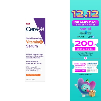 Cerave Cerave Skin Renewing Vitamin C Serum 30 ml. 10 Pure Vitamin C Serum for Face With Hya