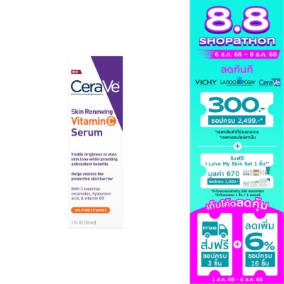 Cerave Cerave Skin Renewing Vitamin C Serum 30 ml. 10 Pure Vitamin C Serum for Face With Hya