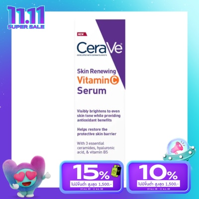 Cerave Cerave Skin Renewing Vitamin C Serum 30 ml. 10 Pure Vitamin C Serum for Face With Hya