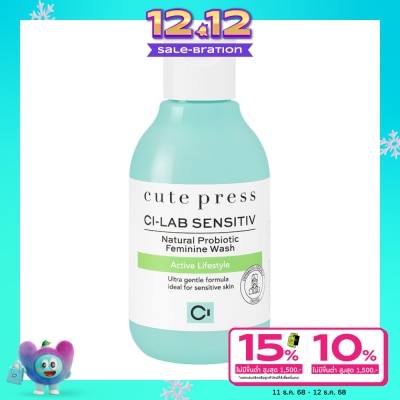Cute Press Cute Press Ci-Lab Sensitiv Natural Probiotic Feminine Wash-Active Lifestyle 150 ml.