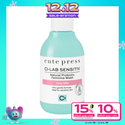 Cute Press Cute Press Ci-Lab Sensitiv Natural Probiotic Feminine Wash-Daily Mild 150 ml.