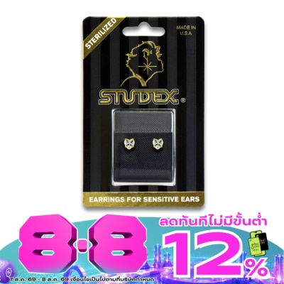 Studex - สตั๊ดเด็กซ์ เซนซิทีฟ สเตอริไลส์ ต่างหู สำหรับผิวแพ้ง่าย ทองชุบ คิวบิคเซอโคเนีย ฮาร์ท image