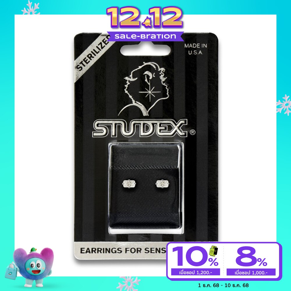 Studex Sensitive Sterilized For Sensitive Ear Stainless 5x3mm Cubic Zirconia