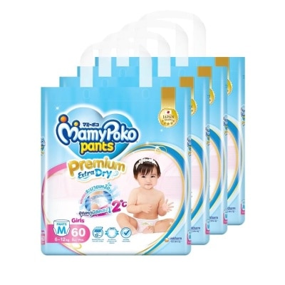 Mamy Poko Mamy Poko Pants Premium Extra Dry Girl Size M 60X4 Pack ผ้าอ้อมเด็ก