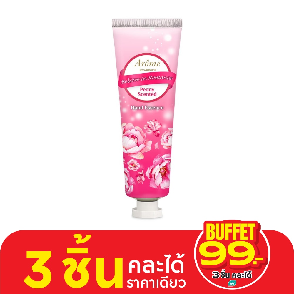 ครีมทามือ อะโรมิ บาย วัตสัน บีลีฟ อิน โรแมนซ์ พีโอนี่ เซ็นทิด แฮนด์ เอสเซ้นส์