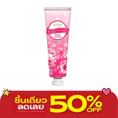 Arome by Watsons - Arome by Watsons Believe In Romance Peony Scented Hand Essence image