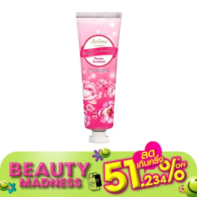Arome by Watsons ครีมทามือ อะโรมิ บาย วัตสัน บีลีฟ อิน โรแมนซ์ พีโอนี่ เซ็นทิด แฮนด์ เอสเซ้นส์