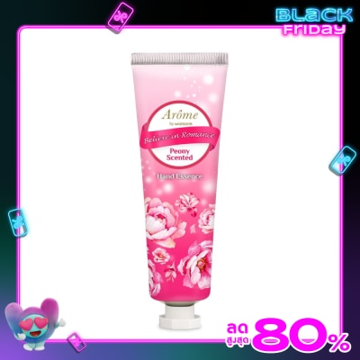 Arome by Watsons ครีมทามือ อะโรมิ บาย วัตสัน บีลีฟ อิน โรแมนซ์ พีโอนี่ เซ็นทิด แฮนด์ เอสเซ้นส์