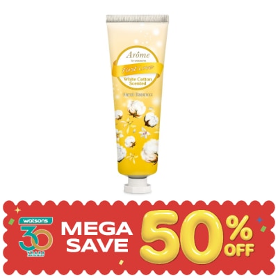 Arome by Watsons - ครีมทามือ อะโรมิ บาย วัตสัน เฟิร์ส เลิฟ ไวท์ คอตตอน เซนทเท็ด แฮนด์ เอสเซ้นส์ image