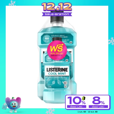 Listerine Listerine Mouthwash Cool Mint 750 Ml.+250 Ml.