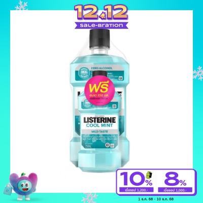 Listerine ลิสเตอรีน น้ำยาบ้วนปาก คูลมินต์ ซีโร่ แอลกอฮอล์ 750 มล.+250 มล.