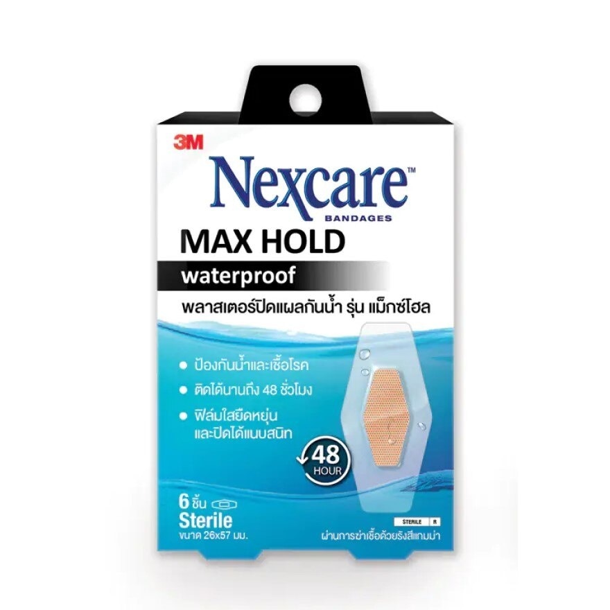 3M Nexcare Maxhold Bandage Waterproof 6 Pcs/Box