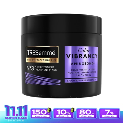 Tresemme เทรซาเม่ ทรีทเม้นท์ มาส์ก คัลเลอร์ ไวแบรนซี อะมิโนบอนด์+ No3 เพอร์เพิล โทนนิ่ง 180มล.