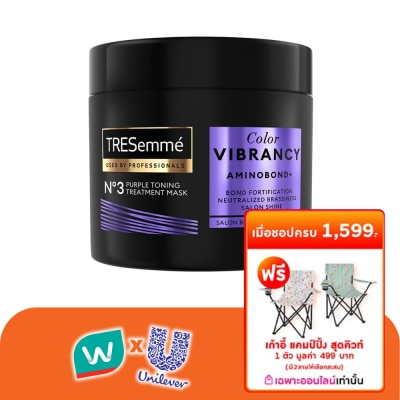 Tresemme - เทรซาเม่ ทรีทเม้นท์ มาส์ก คัลเลอร์ ไวแบรนซี อะมิโนบอนด์+ No3 เพอร์เพิล โทนนิ่ง 180มล.