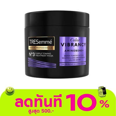 Tresemme Tresemme Treatment Mask Color Vibrancy Aminobond+ No 3 Purple Toning 180 Ml. image