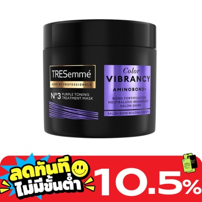 Tresemme Tresemme Treatment Mask Color Vibrancy Aminobond+ No 3 Purple Toning 180 Ml. image