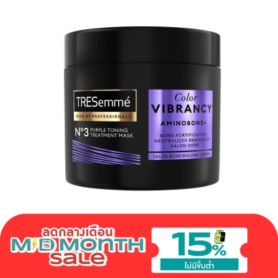 Tresemme Tresemme Treatment Mask Color Vibrancy Aminobond+ No 3 Purple Toning 180 Ml. image