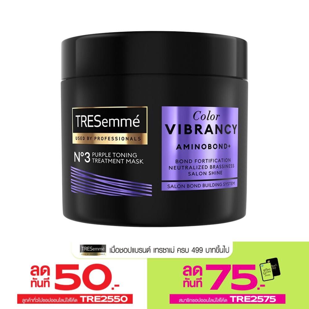 Tresemme Treatment Mask Color Vibrancy Aminobond+ No 3 Purple Toning 180 Ml.