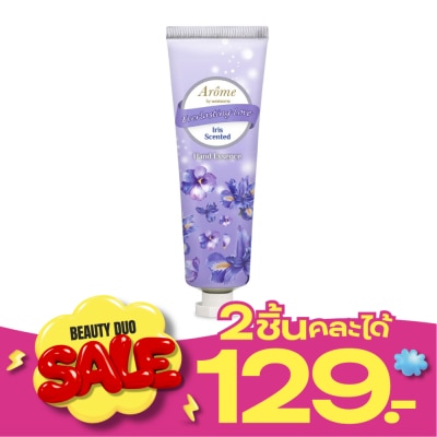 Arome by Watsons อะโรมิ บาย วัตสัน เอฟเวอร์ลาสติ้ง เลิฟ ไอริส เซนทเท็ด แฮนด์ เอสเซ้นส์ image