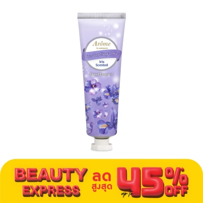 Arome by Watsons อะโรมิ บาย วัตสัน เอฟเวอร์ลาสติ้ง เลิฟ ไอริส เซนทเท็ด แฮนด์ เอสเซ้นส์