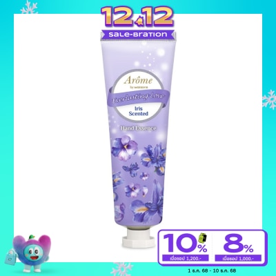 Arome by Watsons rome by Watsons Everlasting Love Iris Scented Hand Essence
