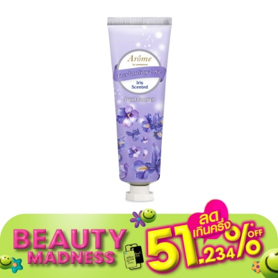 Arome by Watsons อะโรมิ บาย วัตสัน เอฟเวอร์ลาสติ้ง เลิฟ ไอริส เซนทเท็ด แฮนด์ เอสเซ้นส์
