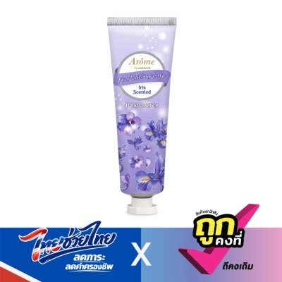 Arome by Watsons - อะโรมิ บาย วัตสัน เอฟเวอร์ลาสติ้ง เลิฟ ไอริส เซนทเท็ด แฮนด์ เอสเซ้นส์