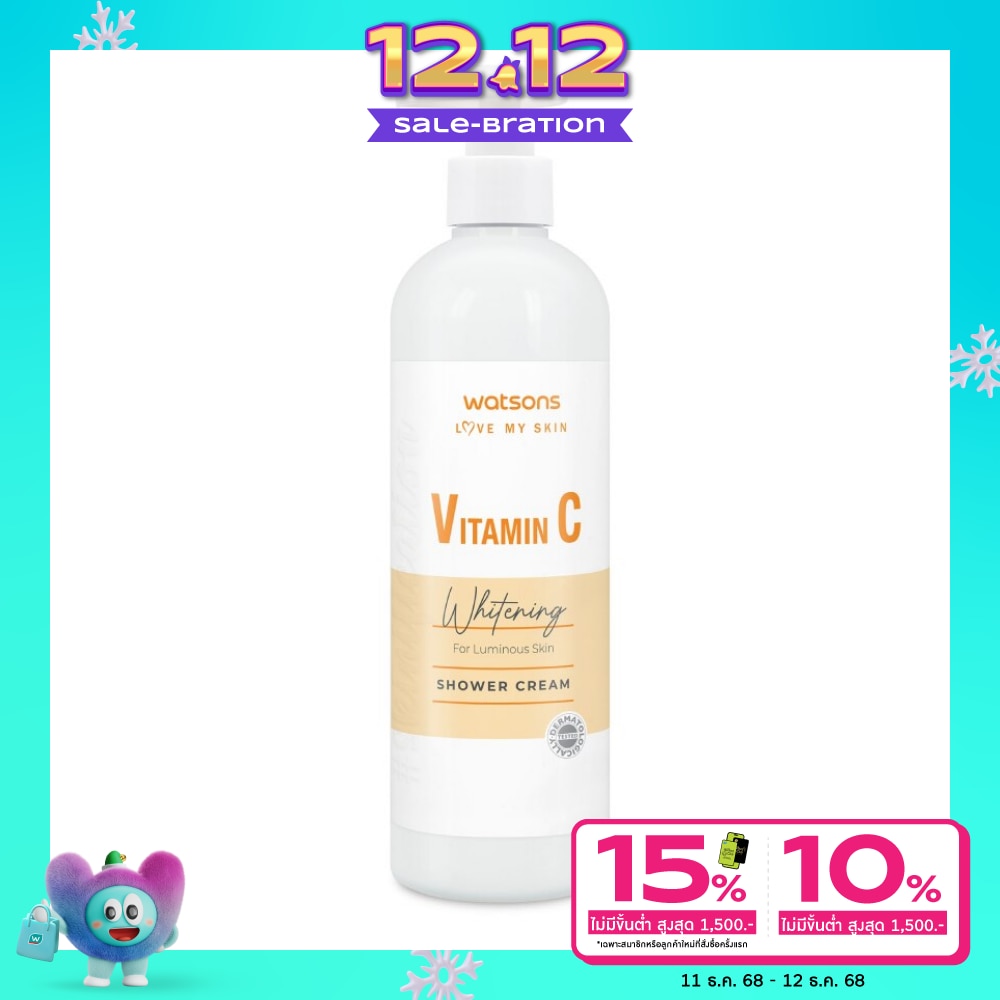 WATSONS VITAMIN C WHITENING SHOWER CREAM