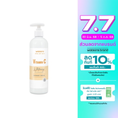 WATSONS ครีมอาบน้ำ วัตสัน วิตามินซี ไวท์เทนนิ่ง ชาวเวอร์ ครีม