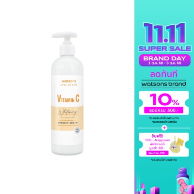 Watsons WATSONS VITAMIN C WHITENING SHOWER CREAM