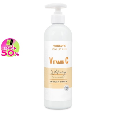 WATSONS ครีมอาบน้ำ วัตสัน วิตามินซี ไวท์เทนนิ่ง ชาวเวอร์ ครีม
