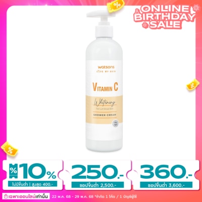 Watsons WATSONS VITAMIN C WHITENING SHOWER CREAM