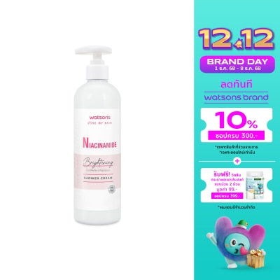 Watsons WATSONS NIACINAMIDE BRIGHTENING SHOWER CREAM