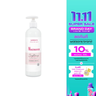 Watsons WATSONS NIACINAMIDE BRIGHTENING SHOWER CREAM