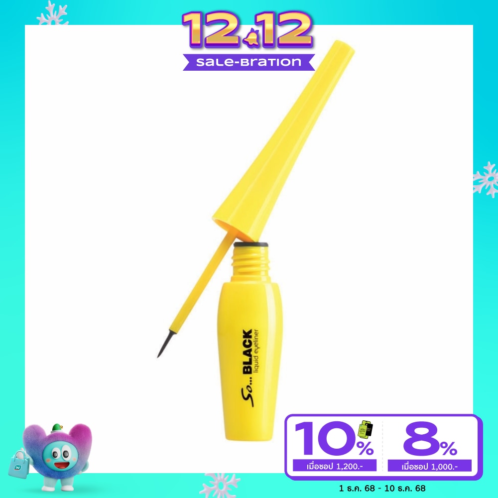 Mistine Mistine So Black Matte Liquid Eyeliner 4.5g. Black