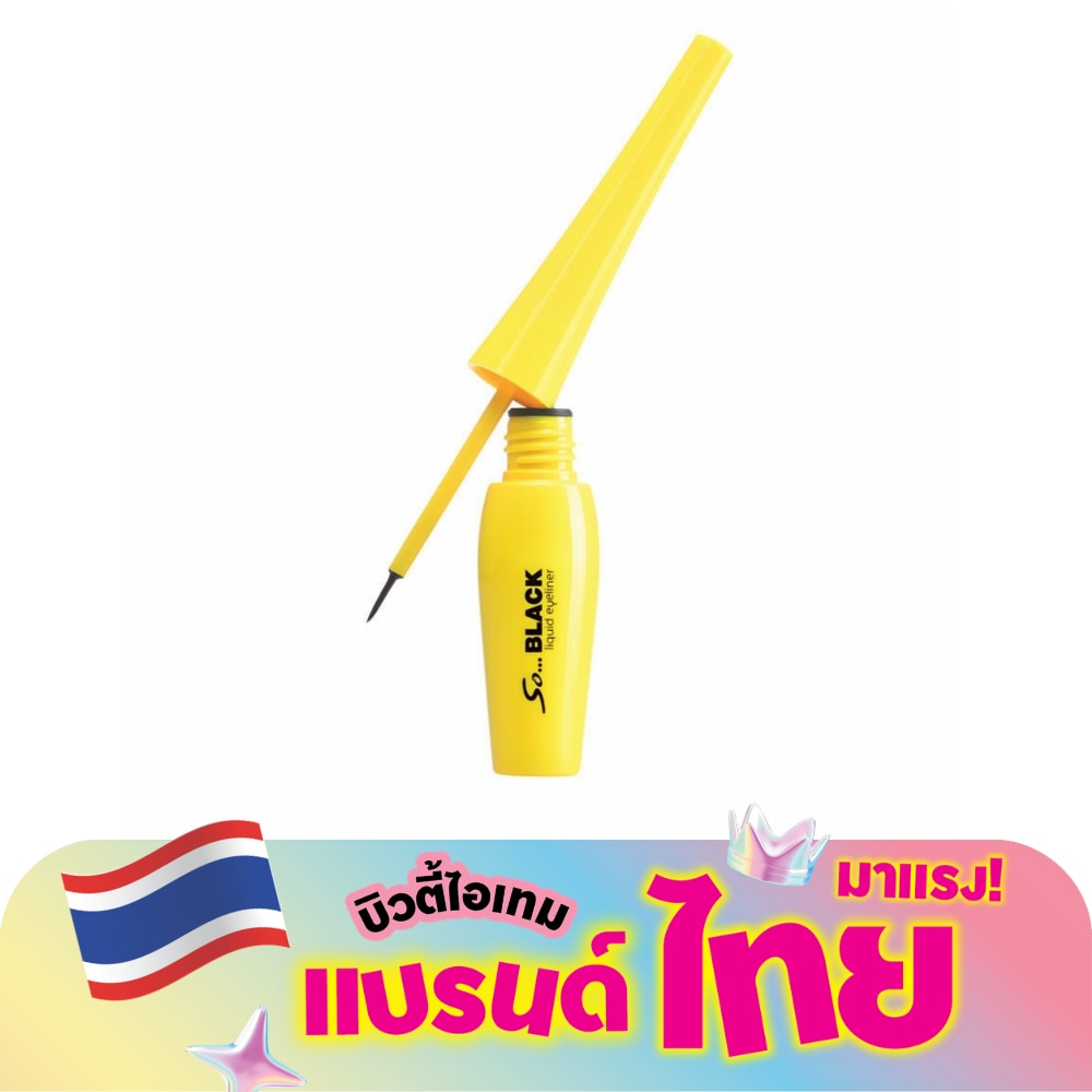 WTCTH-300569-front-HGNp6hON-zoom