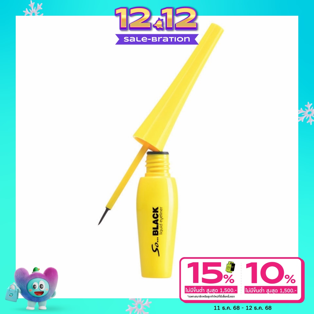 Mistine มิสทิน โซ แบล็ค แมท ลิควิด อายไลเนอร์ 4.5ก. สีดำ