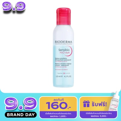 Bioderma - Bioderma Sensibio H2O Eye 125 ml. Eye  Lip Makeup Remover image