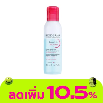 Bioderma - Bioderma Sensibio H2O Eye 125 ml. Eye  Lip Makeup Remover