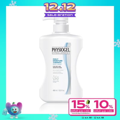 Physiogel Physiogel Daily Moisture Therapy Body Wash 400 ml.