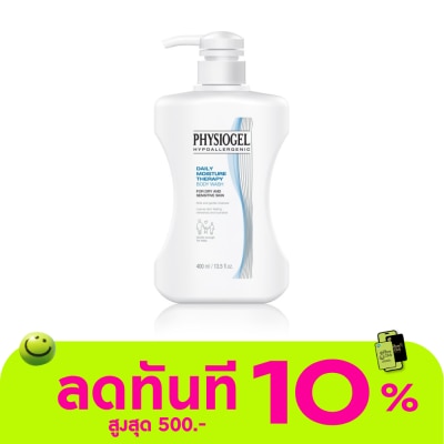 Physiogel ฟิสิโอเจล เดลี่ มอยส์เจอร์ เธอราพี บอดี้ วอช 400 มล. เจลทำความสะอาดผิวกายสูตรอ่อนโยน image