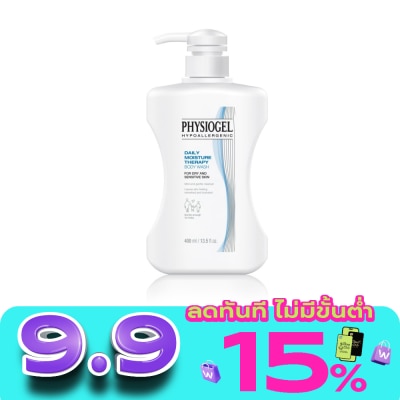 Physiogel - ฟิสิโอเจล เดลี่ มอยส์เจอร์ เธอราพี บอดี้ วอช 400 มล. เจลทำความสะอาดผิวกายสูตรอ่อนโยน image