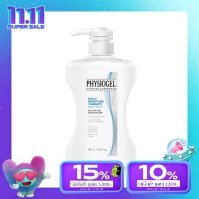 Physiogel ฟิสิโอเจล เดลี่ มอยส์เจอร์ เธอราพี บอดี้ วอช 400 มล. เจลทำความสะอาดผิวกายสูตรอ่อนโยน